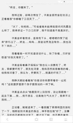 重磅消息！EasyGo易游国际晋江机场店盛大开业啦！福建办理出国签证又多一个全新选择_菲律宾签证网